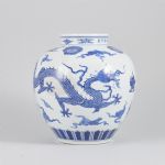 1358 1490 VASE